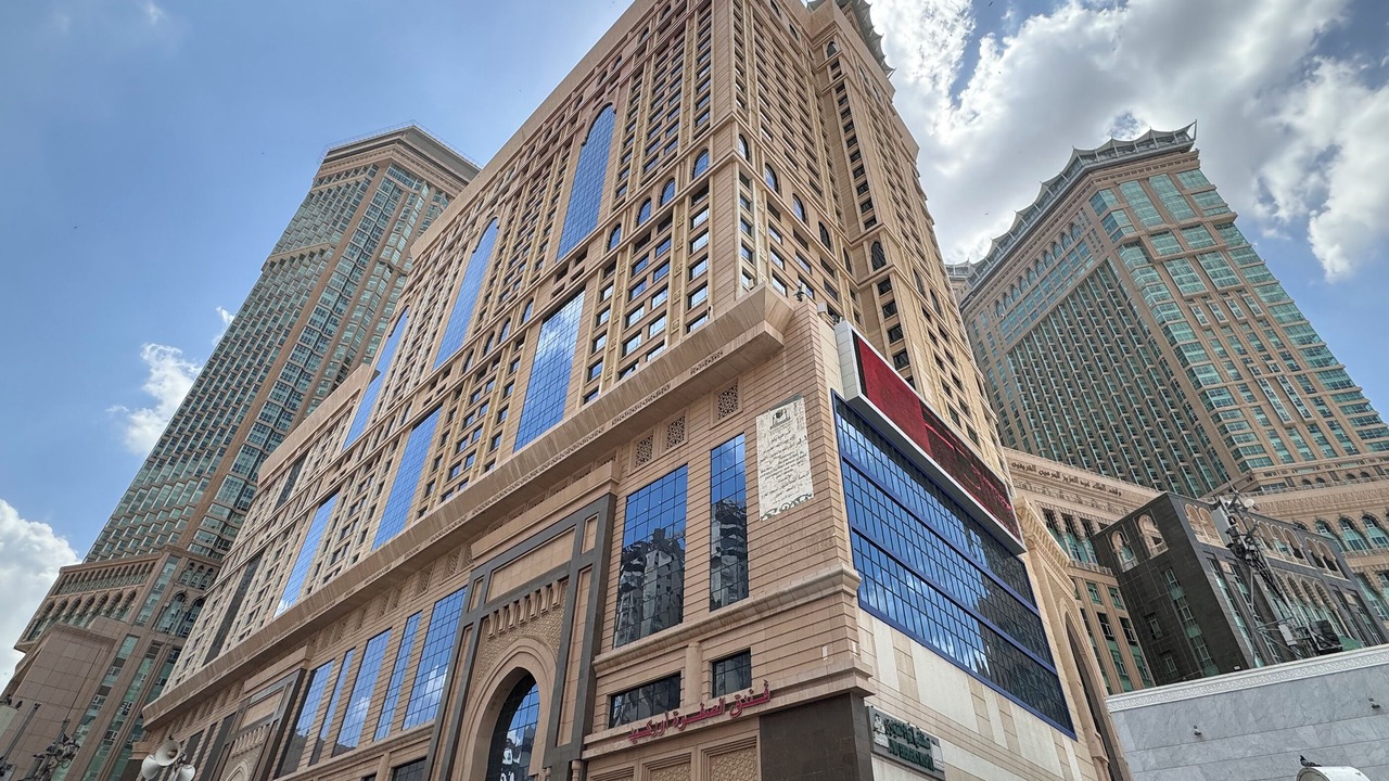 Photo of Outdoor in Ajyad
