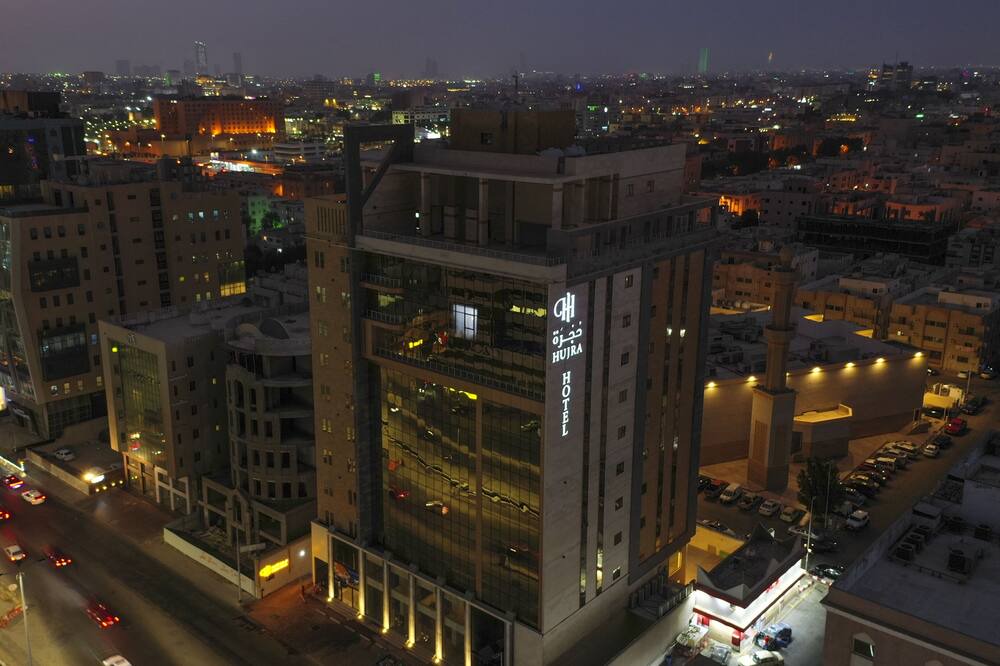 Photo of Outdoor in Al Faisaliyah