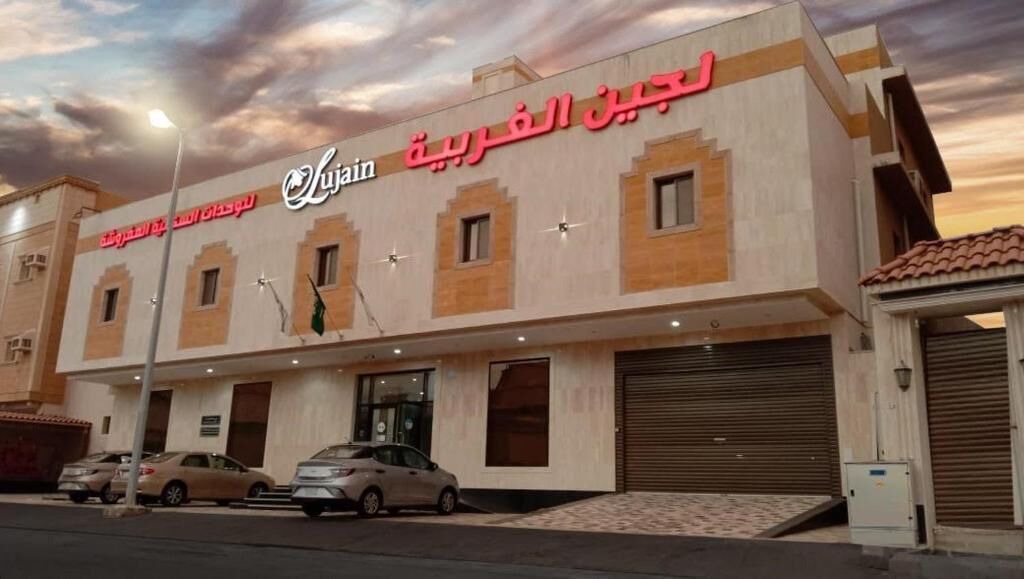 Photo of Others in Al-Hamadaniyah