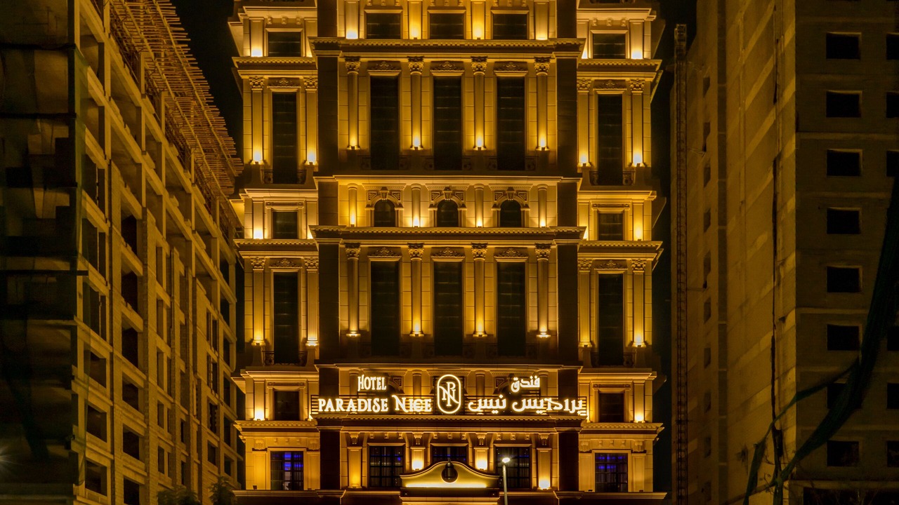Photo of Outdoor in Jeddah