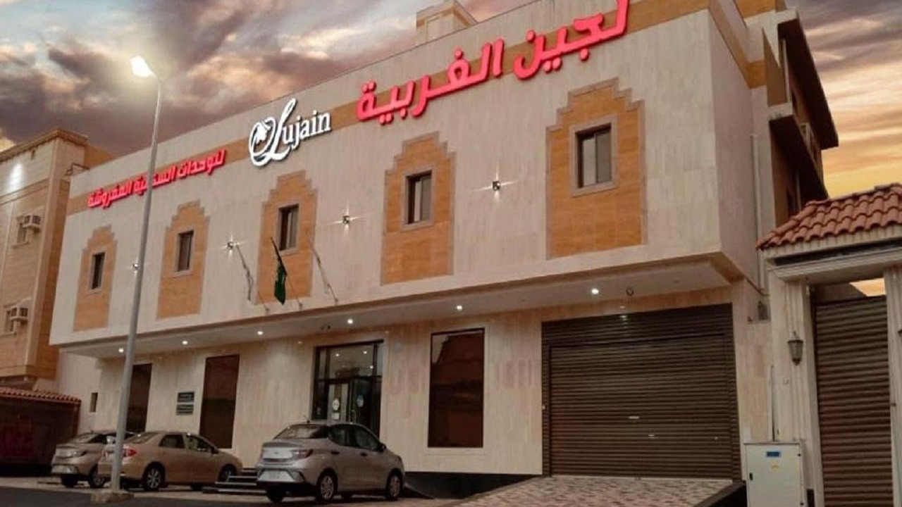 Photo of Outdoor in Al-Hamadaniyah