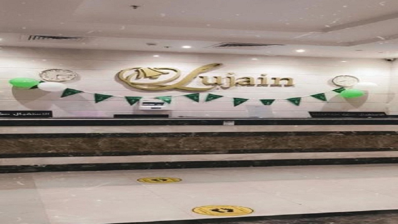 Photo of Others in Al-Hamadaniyah