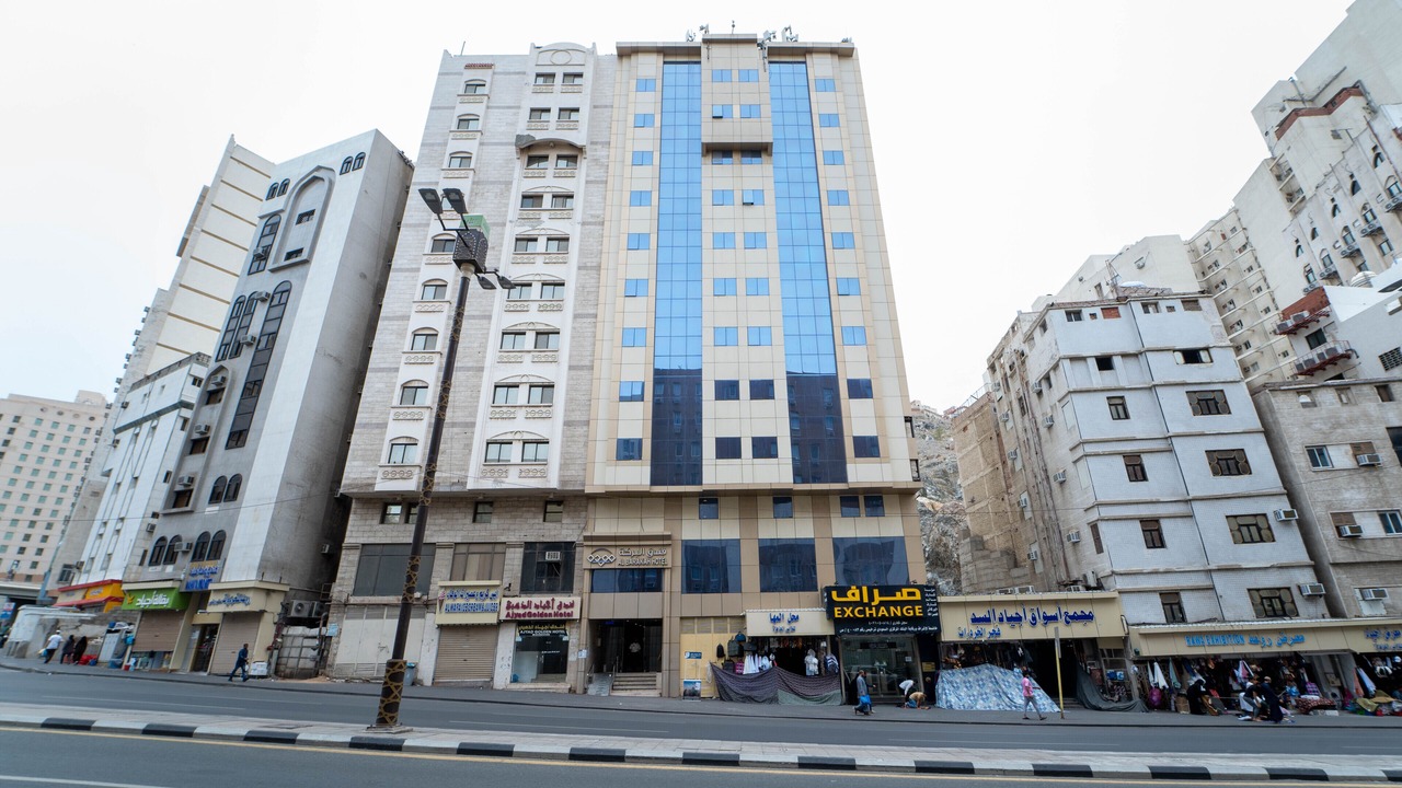 Photo of Outdoor in Ajyad