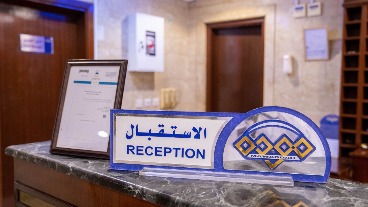 Photo of Others in Ajyad