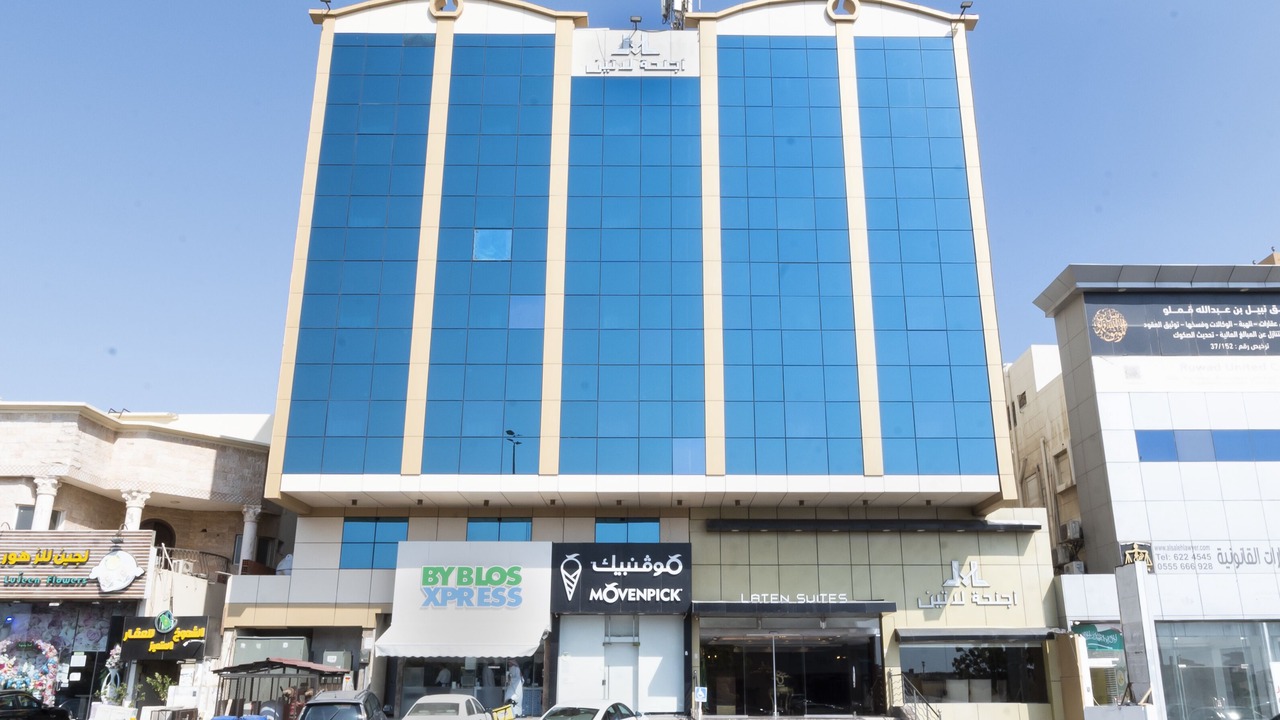 Photo of Outdoor in Jeddah