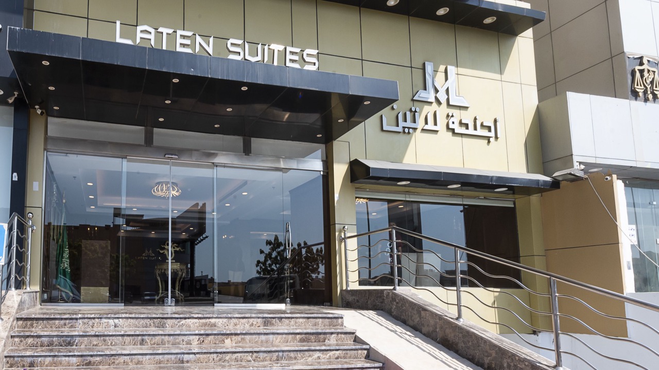 Photo of Outdoor in Jeddah