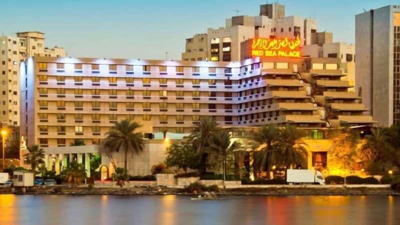 Photo of Others in Jeddah