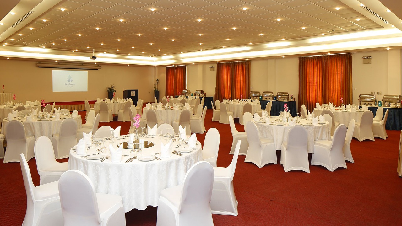Photo of Others in Dhahran