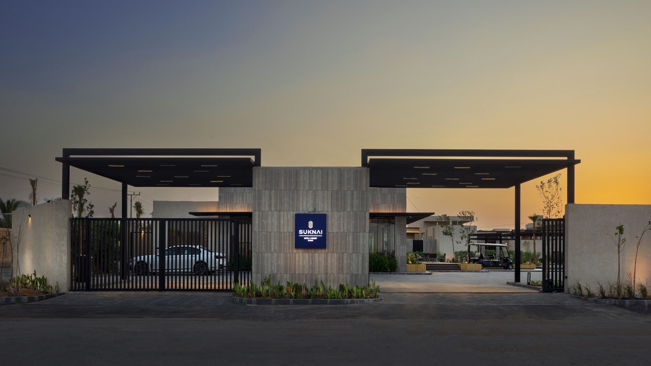 Photo of Outdoor in Riyadh