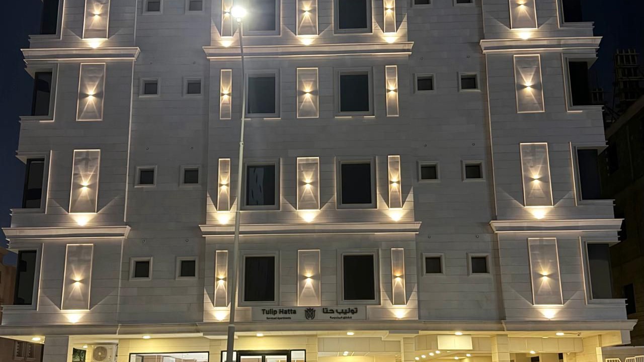 Photo of Outdoor in Al Ulaya