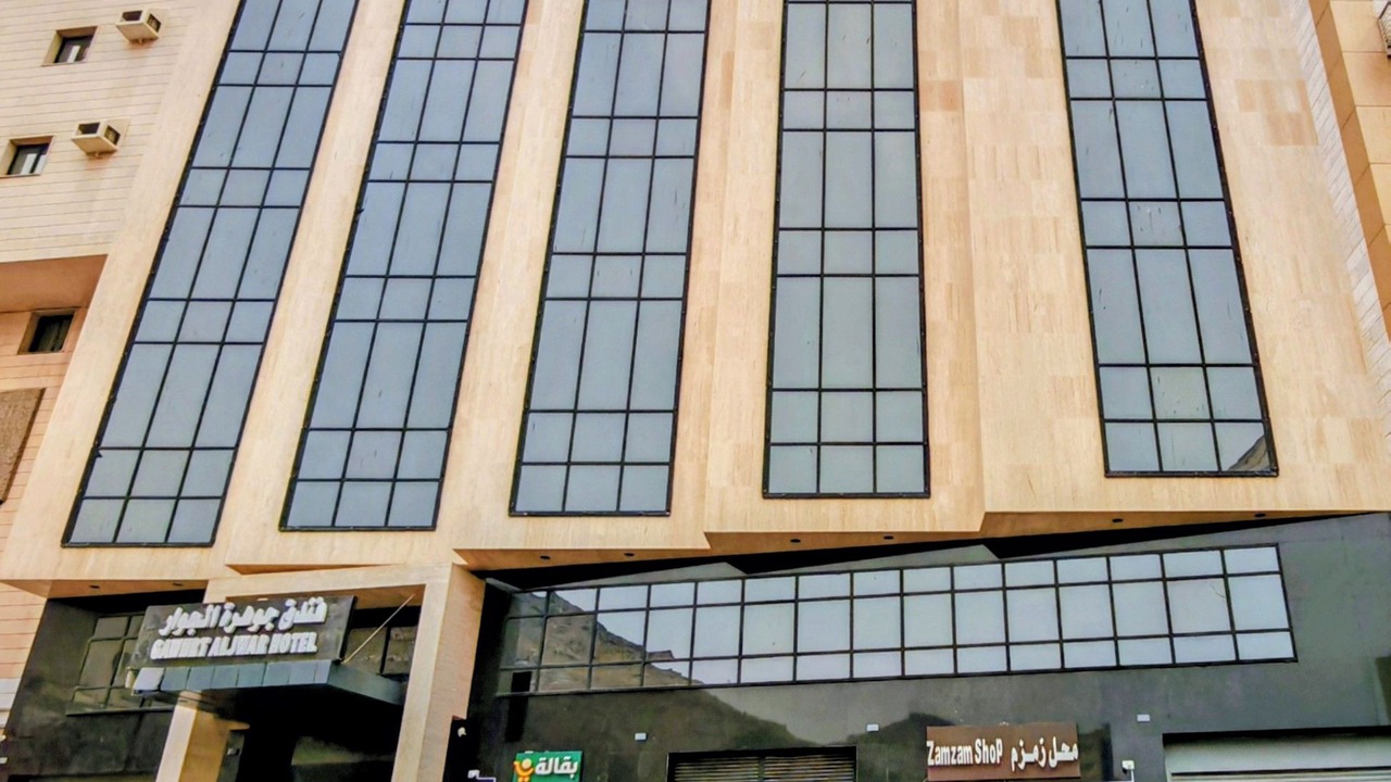 Photo of Outdoor in Al Misfalah