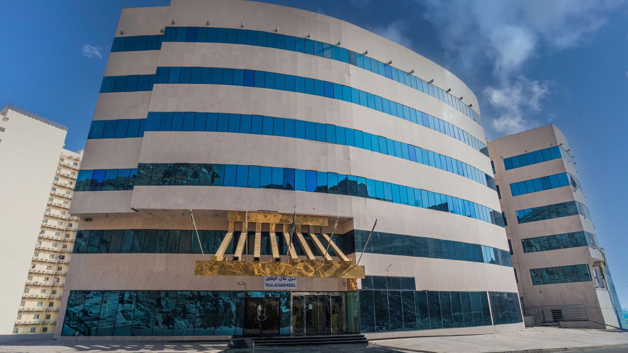 Photo of Outdoor in Al Aziziyah