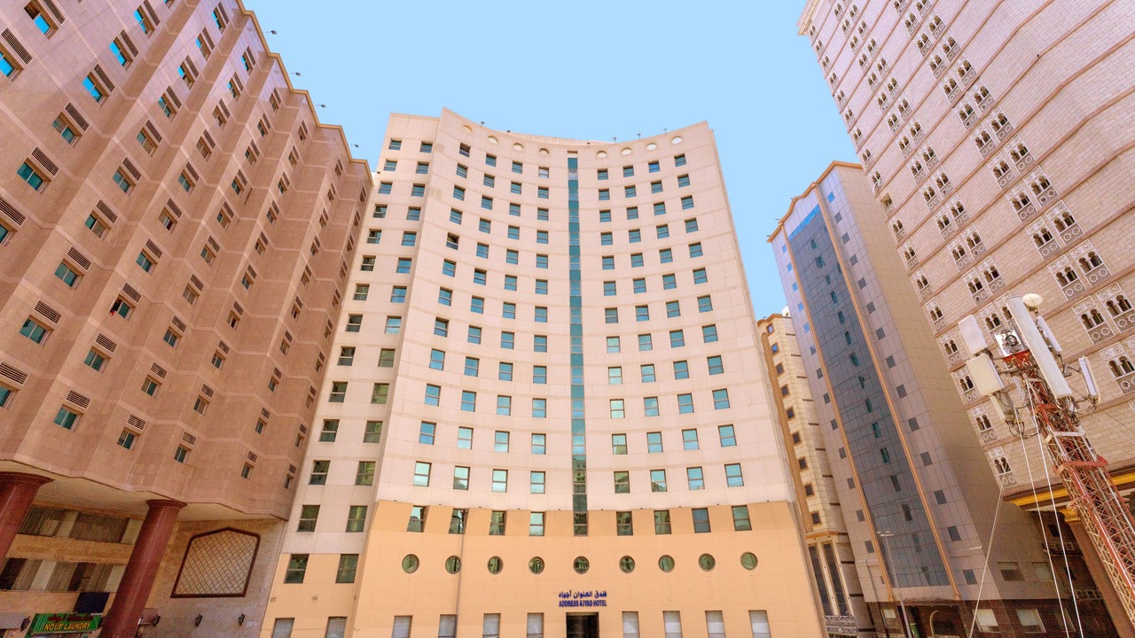 Photo of Outdoor in Ajyad