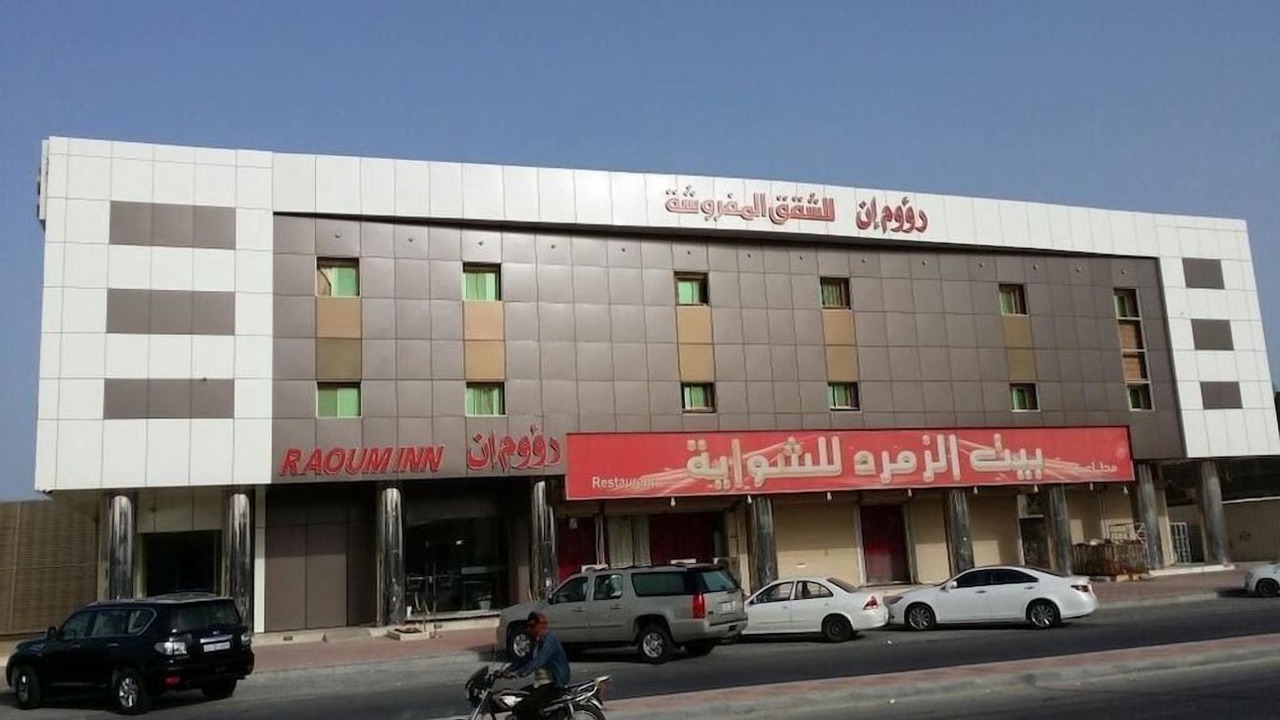 Photo of Outdoor in Al Khafji