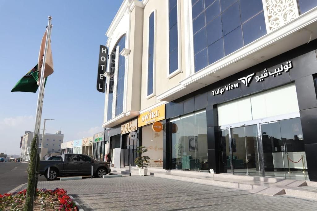 Photo of Outdoor in Khamis Mushait