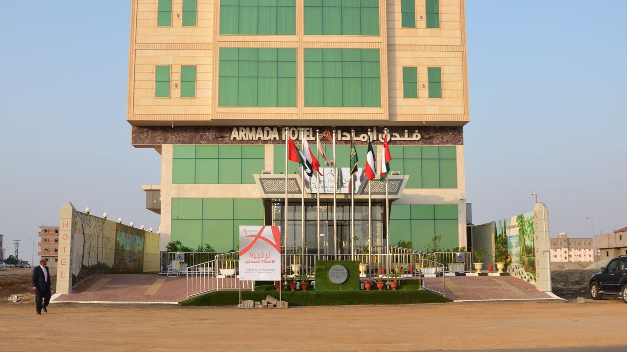 Photo of Others in Jizan