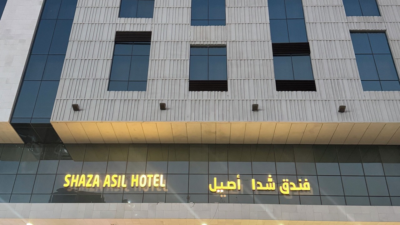 Photo of Outdoor in Mecca