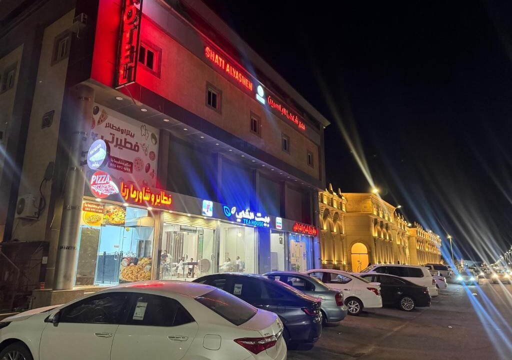 Photo of Others in Yanbu