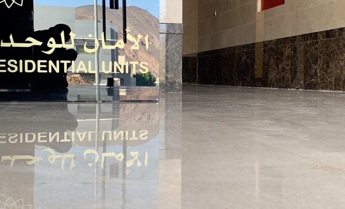 Photo of Others in Medina