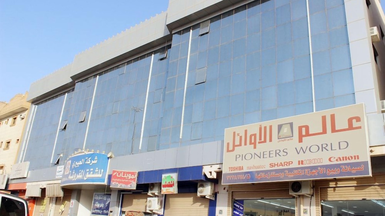 Photo of Outdoor in Buraydah