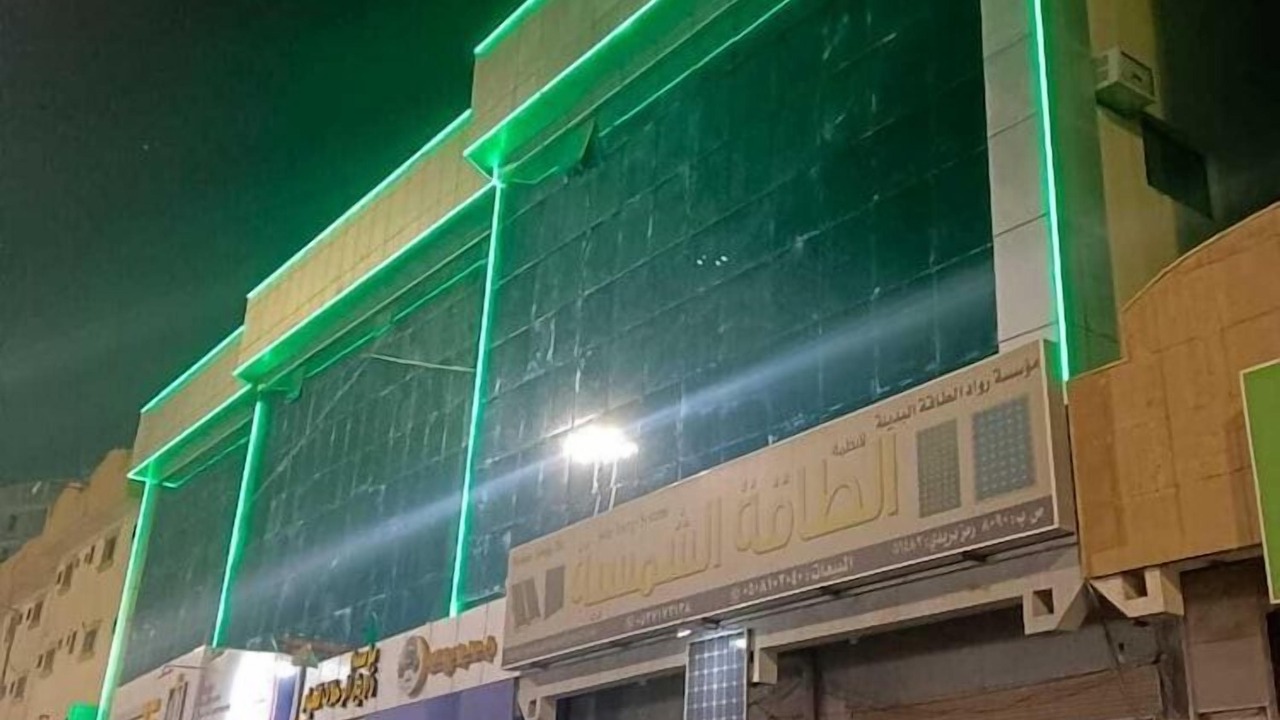 Photo of Outdoor in Buraydah