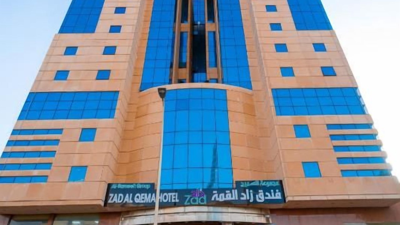 Photo of Outdoor in Al Aziziyah
