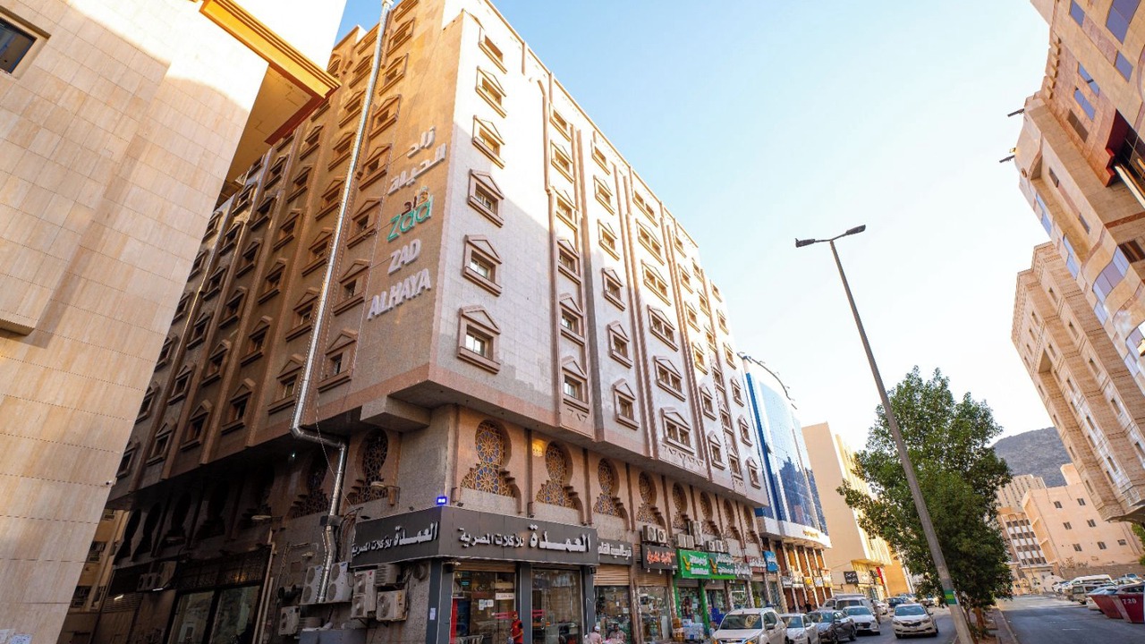 Photo of Outdoor in Mecca