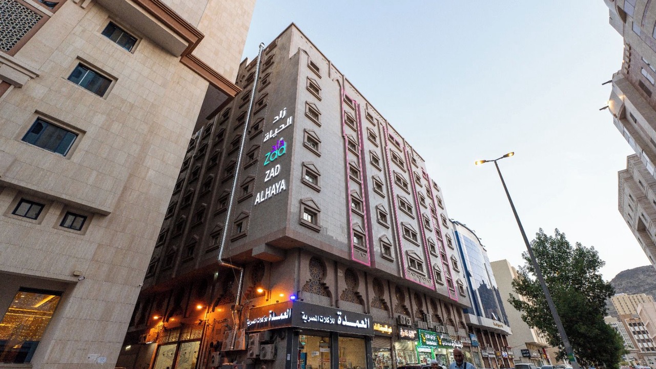 Photo of Outdoor in Mecca