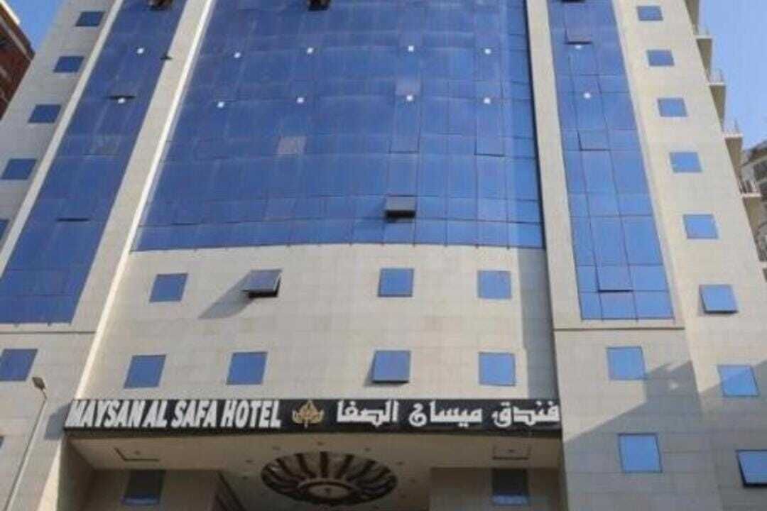 Photo of Outdoor in Mecca