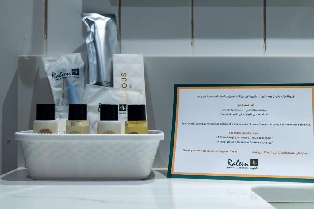 Photo of Bathroom in Al Wajh