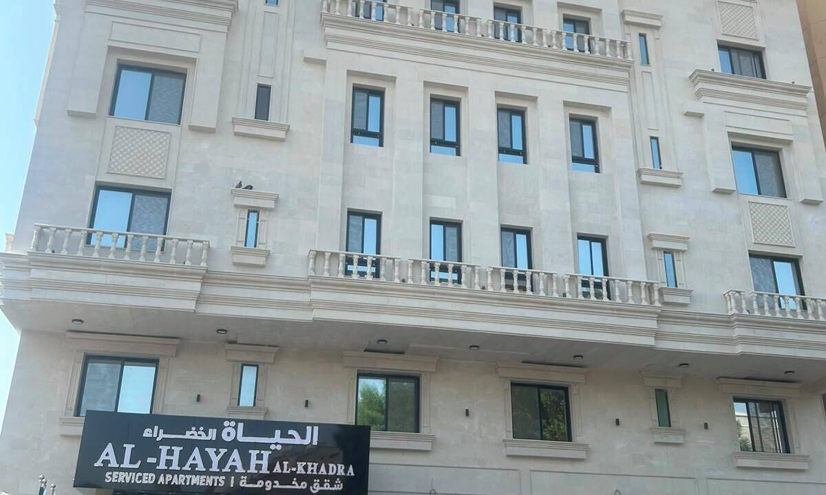 Photo of Outdoor in Sari Street