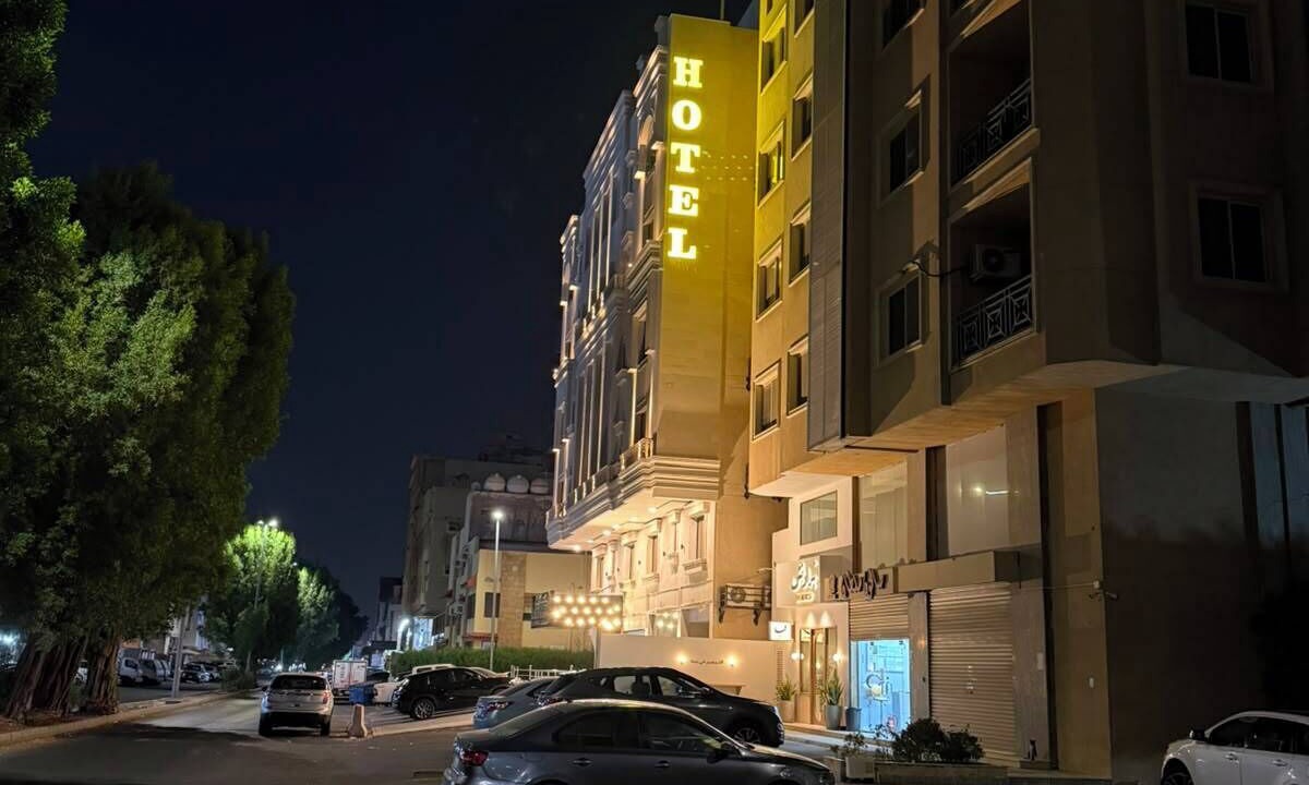 Photo of Outdoor in Sari Street