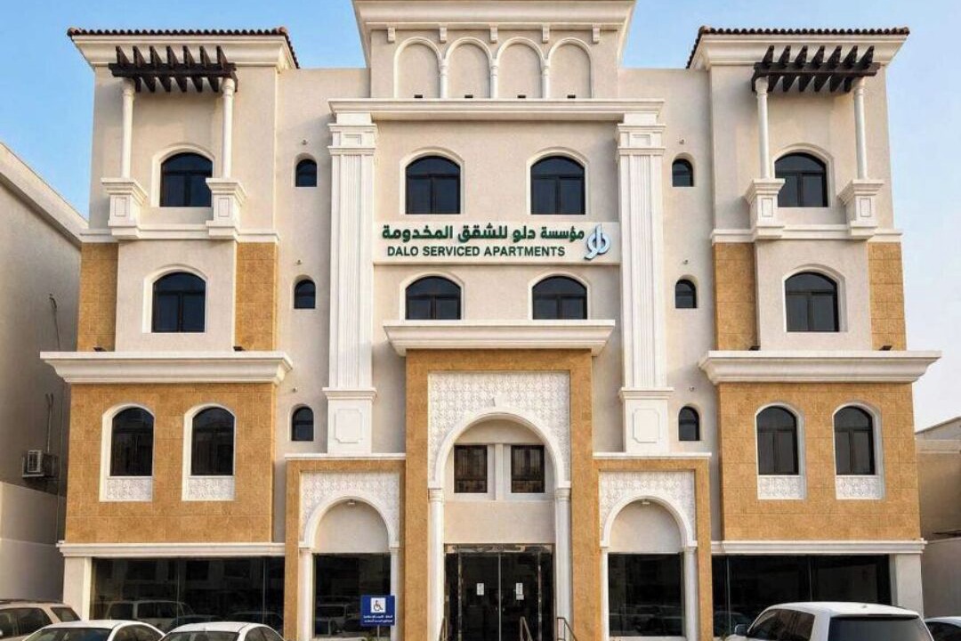 Photo of Outdoor in Al Ulaya