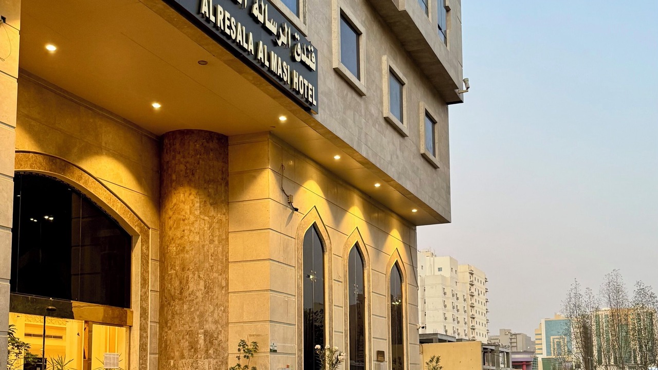Photo of Outdoor in Mecca