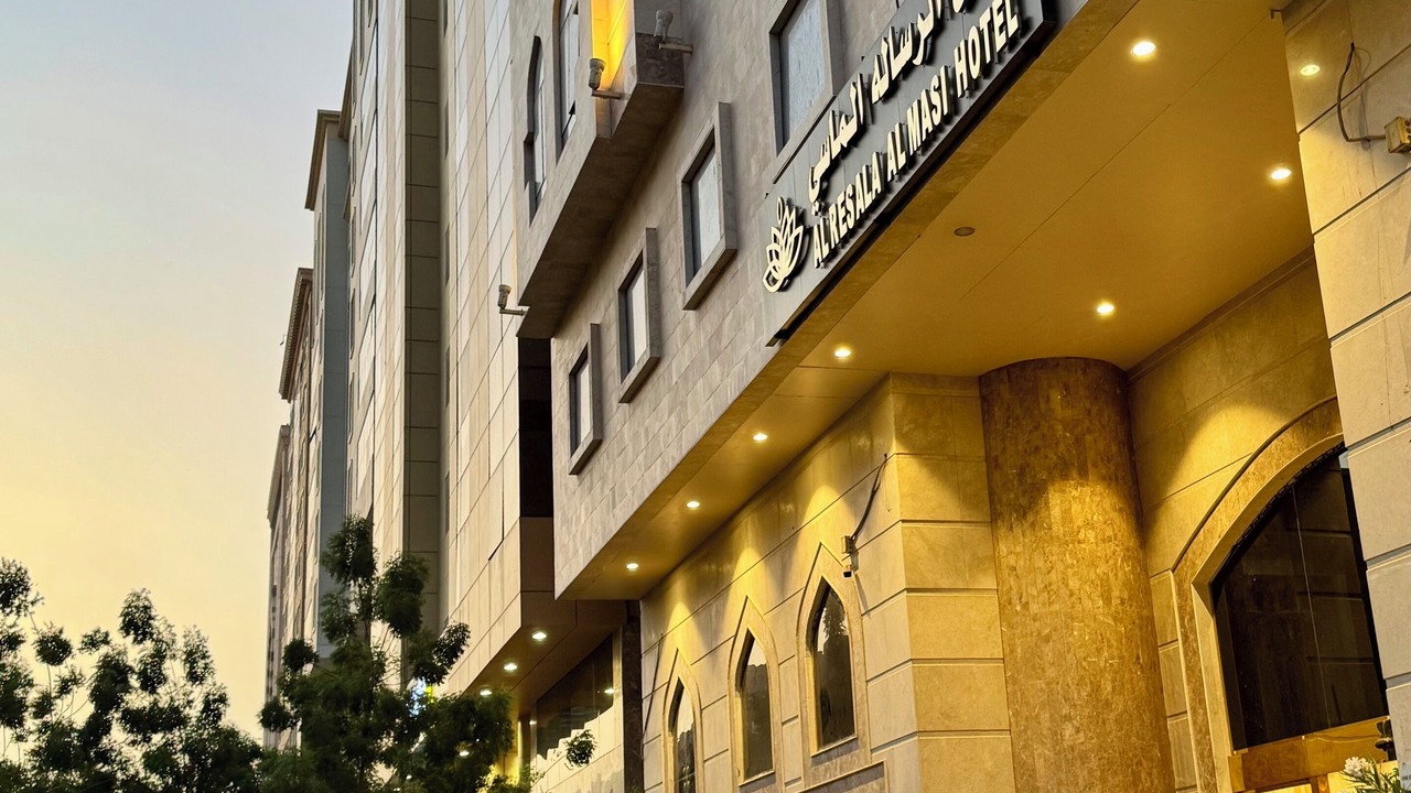 Photo of Outdoor in Mecca