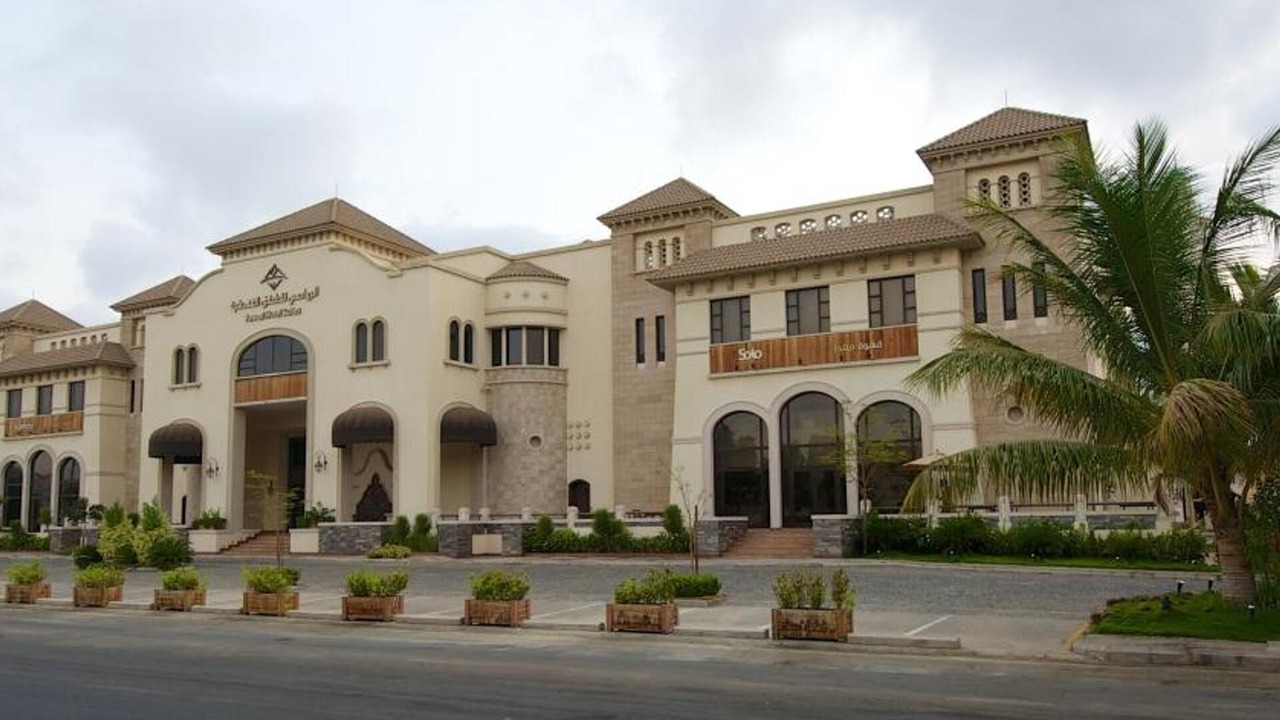 Photo of Outdoor in Al-Rawdah