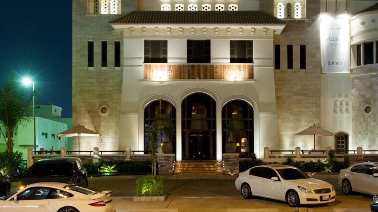 Photo of Outdoor in Al-Rawdah