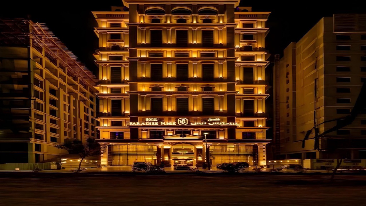 Photo of Outdoor in Jeddah