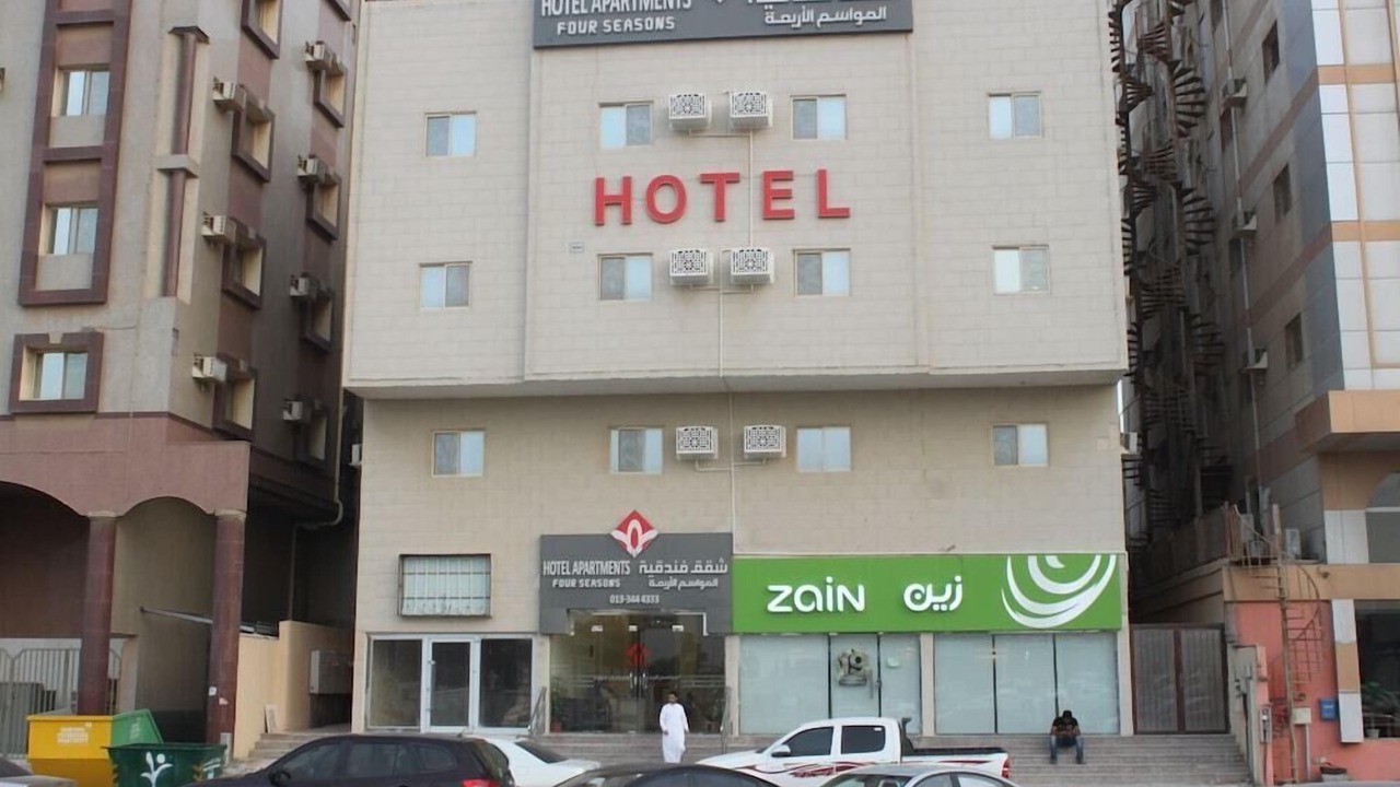 Photo of Outdoor in Al Jubail
