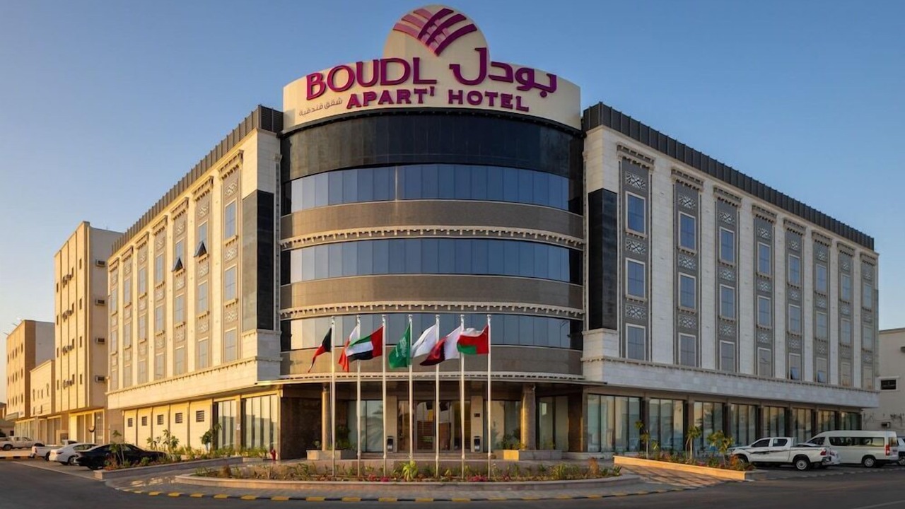 Photo of Outdoor in Buraydah