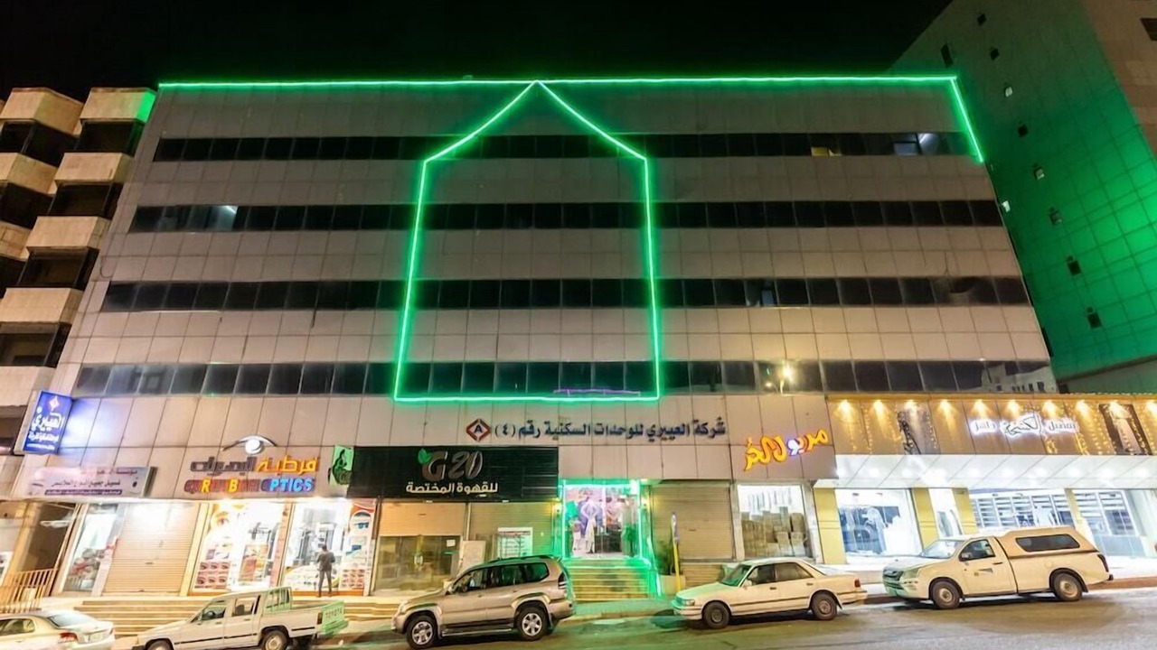 Photo of Outdoor in Al Baha