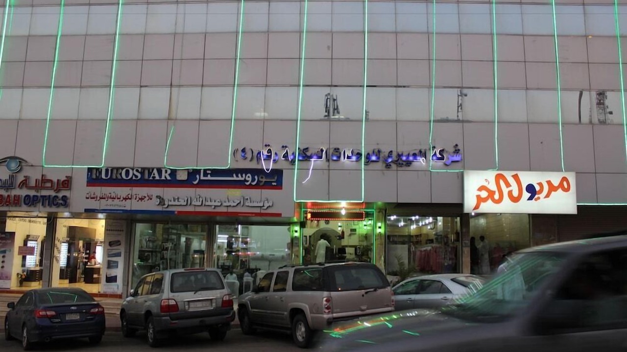 Photo of Others in Al Baha