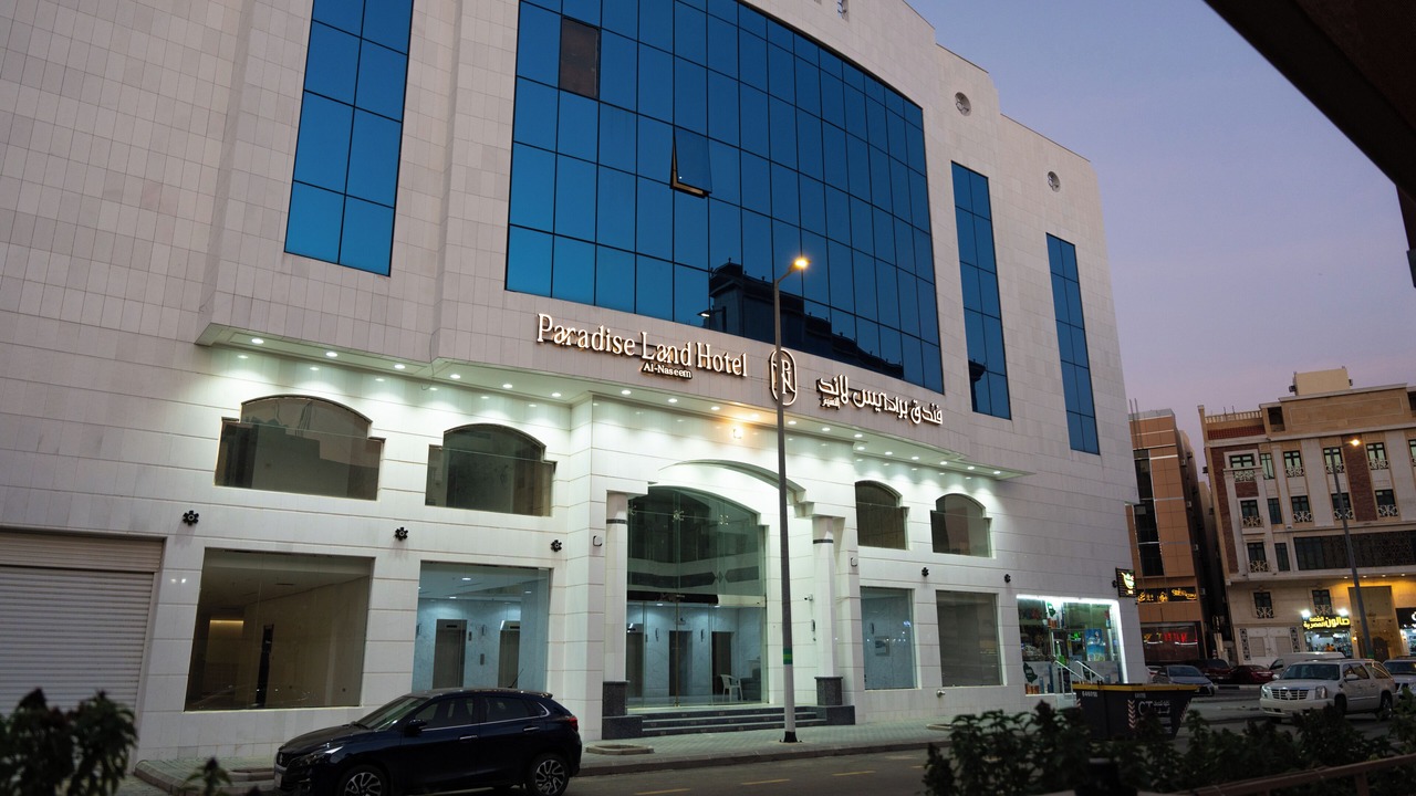Photo of Outdoor in Mecca