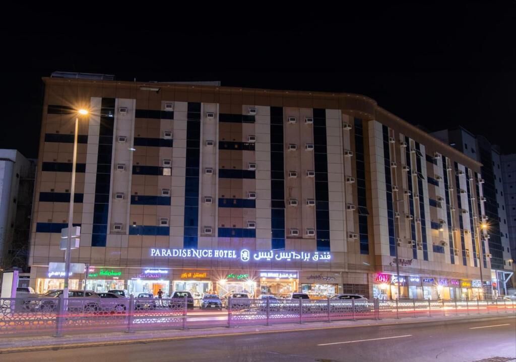 Photo of Outdoor in Ad Diyafah
