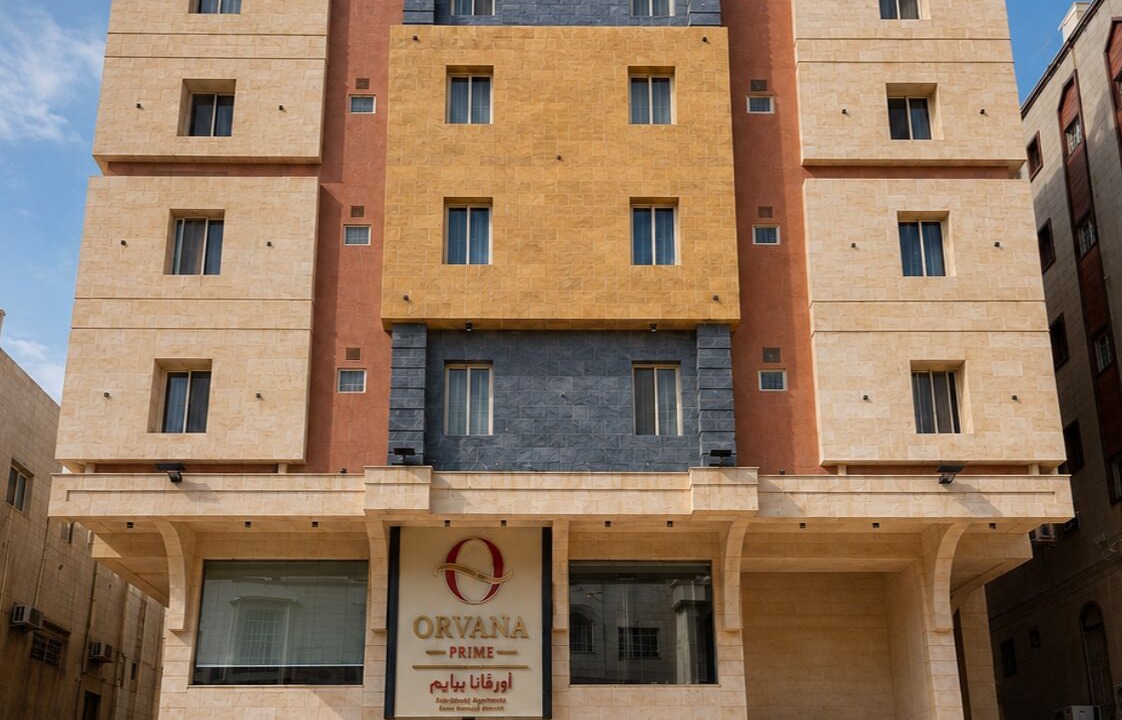 Photo of Outdoor in Jeddah