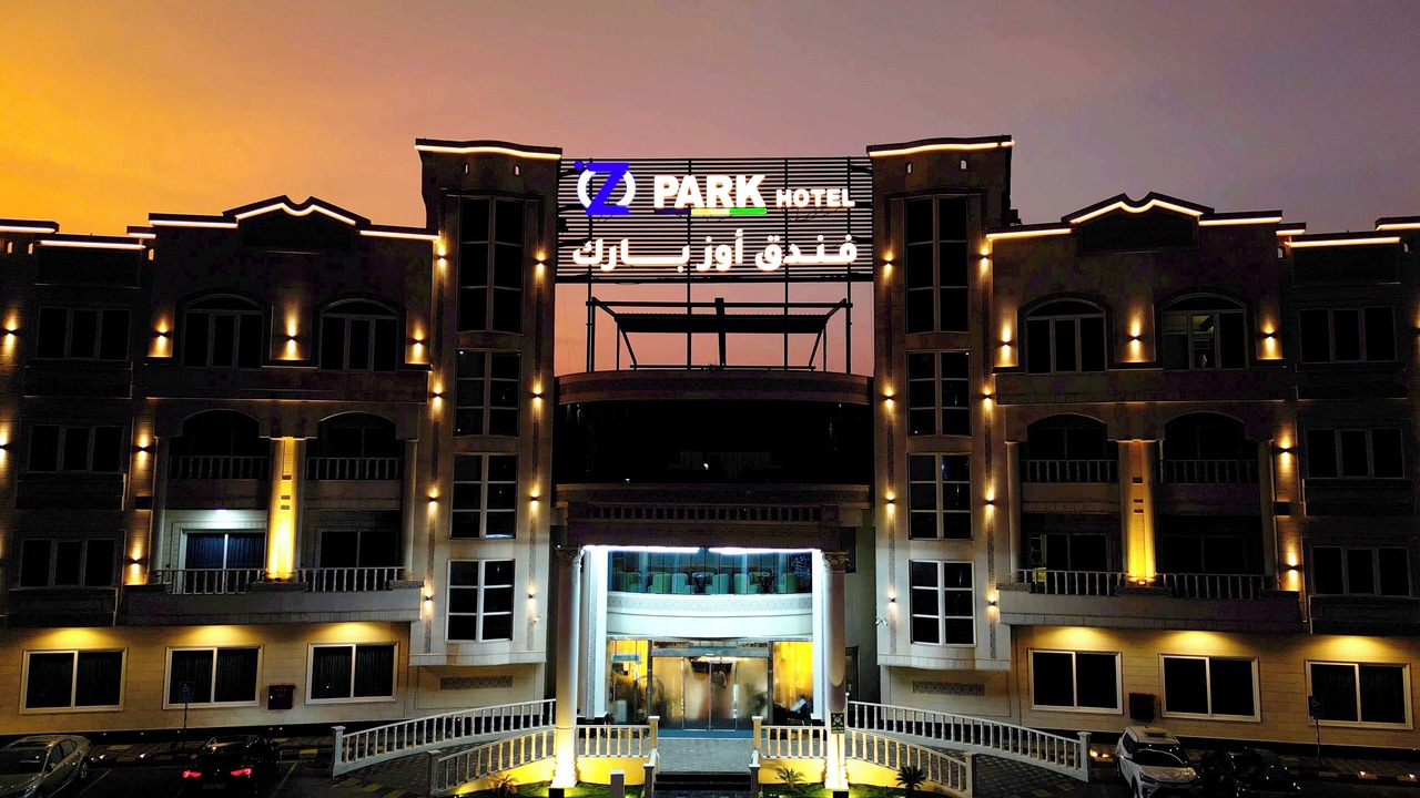 Photo of Outdoor in Al Qunfudhah