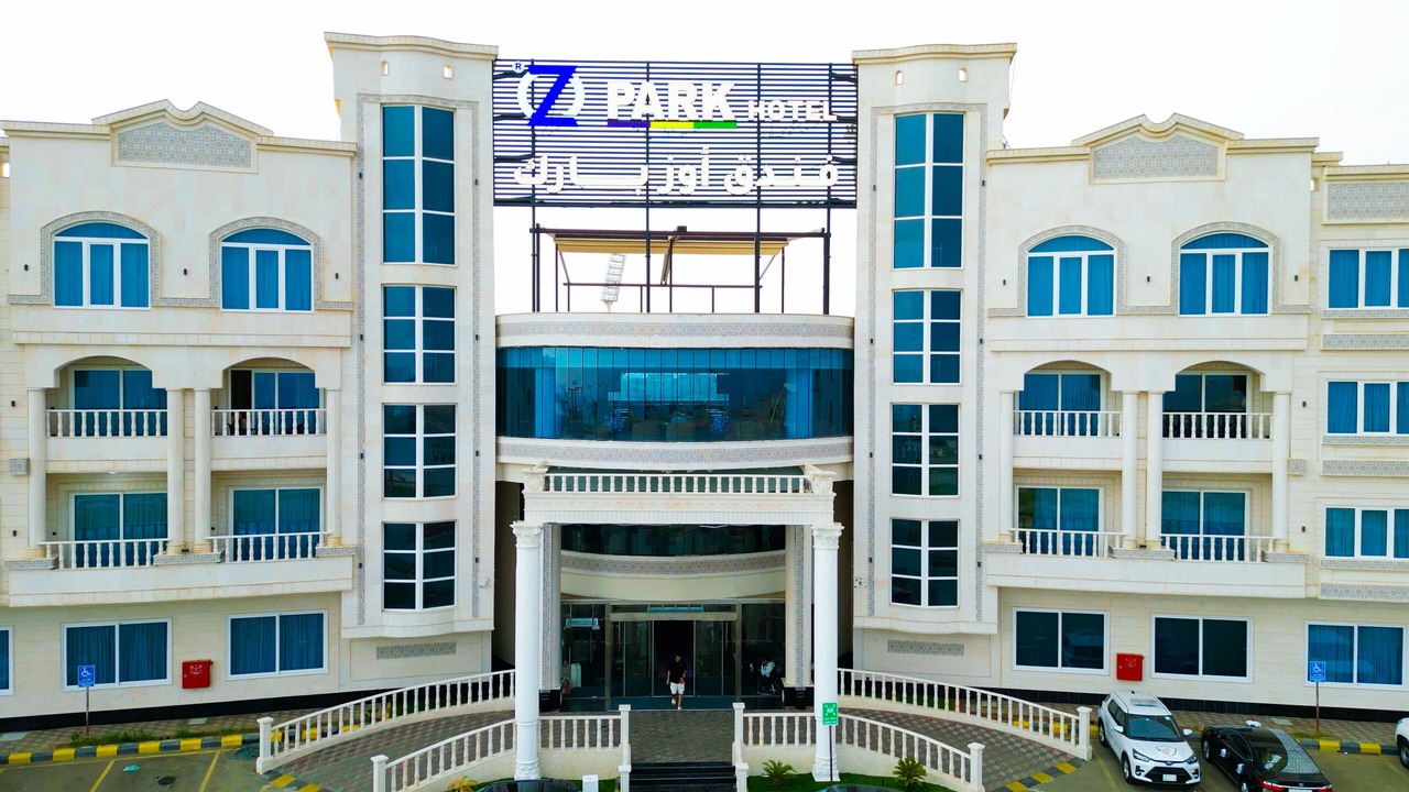 Photo of Outdoor in Al Qunfudhah