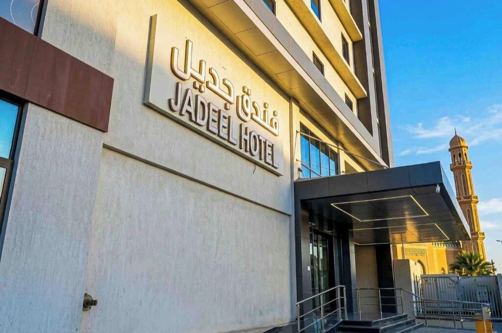 Photo of Outdoor in Al Ulaya