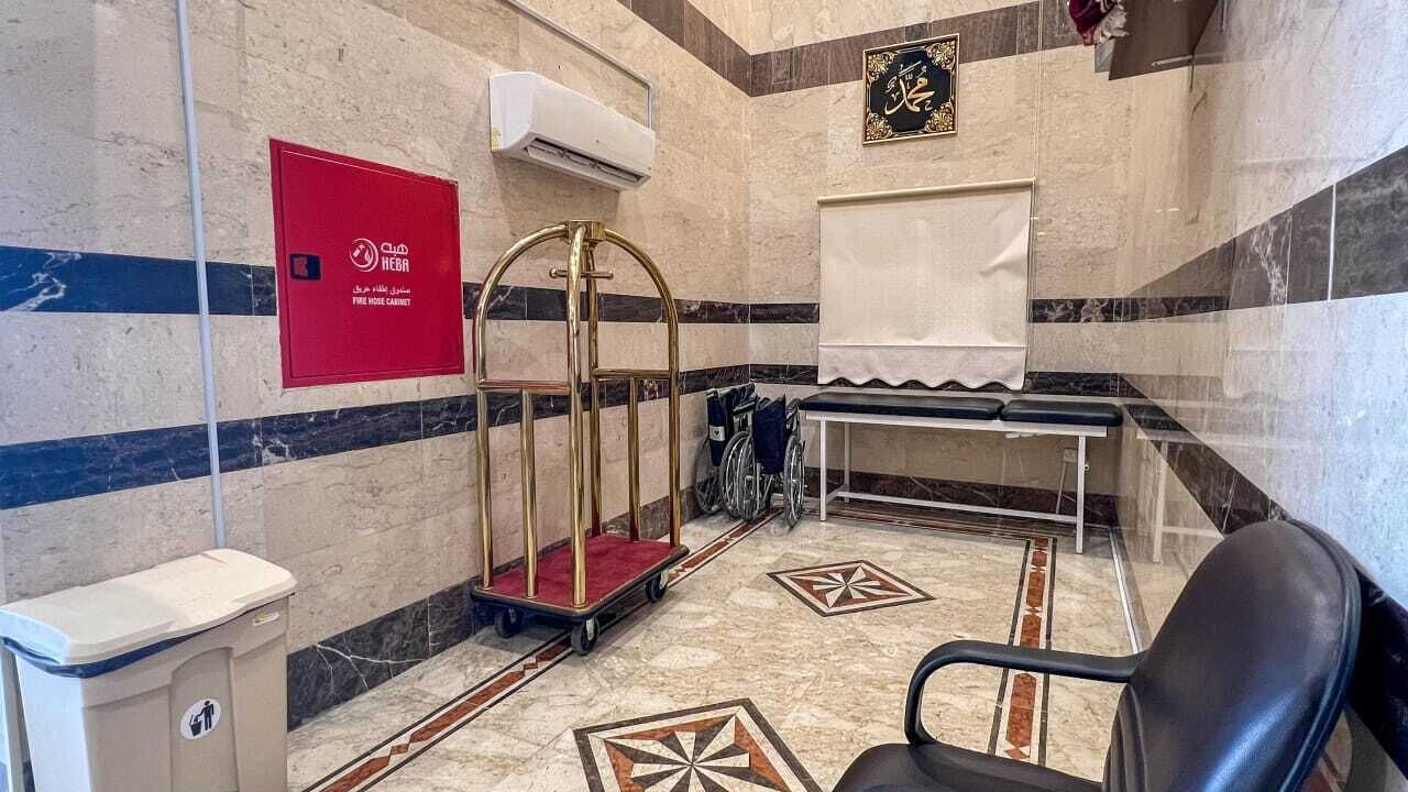 Photo of Others in Mecca