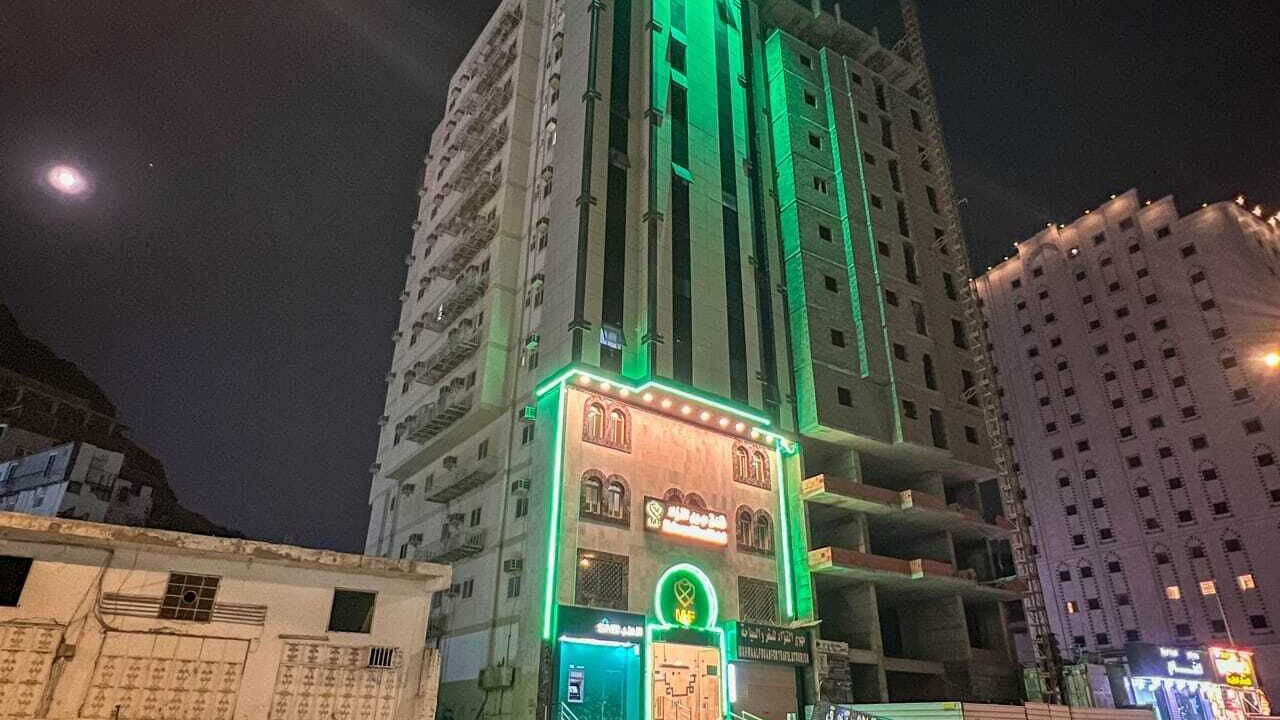 Photo of Outdoor in Mecca
